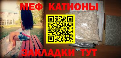 кокаин VHQ Ликино-Дулёво