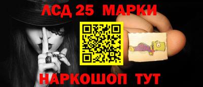 кокаин VHQ Ликино-Дулёво