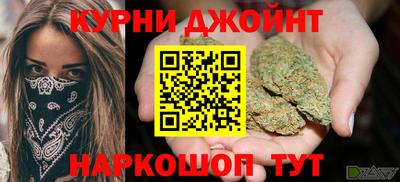 кокаин VHQ Ликино-Дулёво