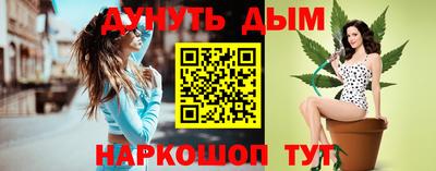 кокаин VHQ Ликино-Дулёво