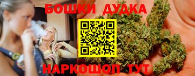 мяу мяу мука Белореченск