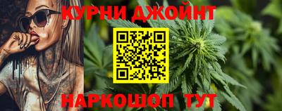 меф VHQ Ливны