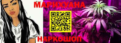 кокаин VHQ Ликино-Дулёво