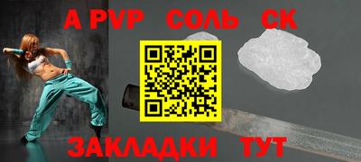 кокаин VHQ Ликино-Дулёво