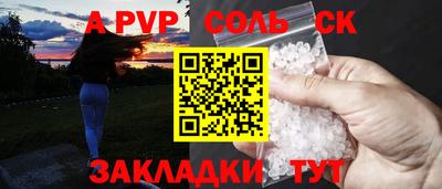 кокаин VHQ Ликино-Дулёво