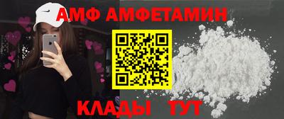 кокаин VHQ Ликино-Дулёво