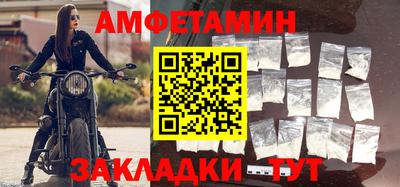 кокаин VHQ Ликино-Дулёво