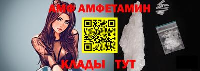 кокаин VHQ Ликино-Дулёво