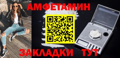 кокаин VHQ Ликино-Дулёво