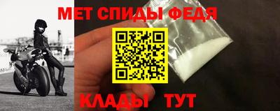 прущие грибы Лесосибирск