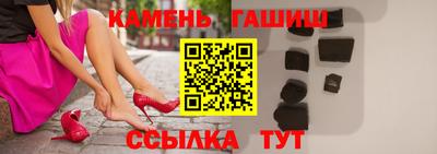кокаин VHQ Ликино-Дулёво