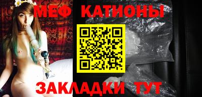 кокаин VHQ Ликино-Дулёво