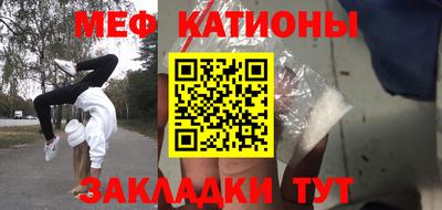 кокаин VHQ Ликино-Дулёво